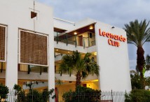  Leonardo Club Eilat 