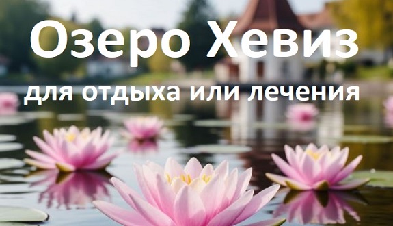 ���� �� ����� ����� (�������)