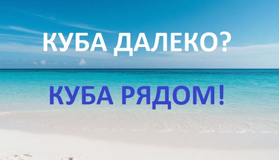 ���� �� ���� - ������ ���� �� ������