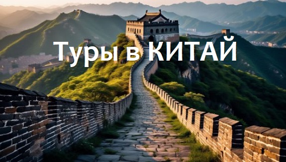 ��� ���� � ����� �� ������