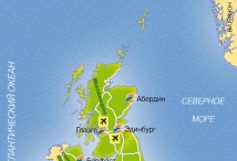 ������ �� �����