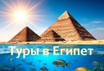 ���� � ������ �� ������