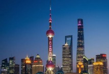 Город Шанхай - Китай
