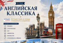 ��� �� ������: ���������� ��������