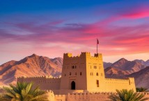 Фуджейра - достопримечательности