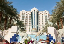 Herods Palace Hotels 5*
