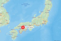 Япония - остров Сикоку