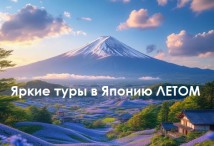 ��������� ��� ������������� ������ ����
