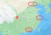 Провинция Сычуань на карте Китая в Яндекс