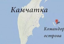 Командорские острова на карте