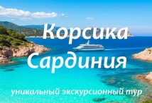 ������� ������ - ������� � ��������