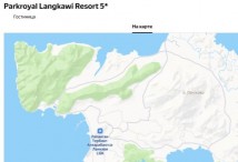   Parkroyal Langkawi Resort 5*   