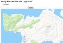   Pelangi Beach Resort & SPA, Langkawi 5*   