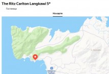 The Ritz Carlton Langkawi 5*   