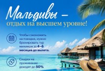 ����� �� ���������: ������ � �����