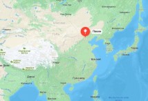 город Пекин на карте Яндекс