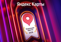 ������� ����� - �� ������ �����