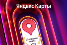 ������� ����� - �� ������ �����