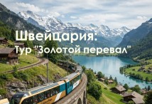 ��������� �� ������: ��� 