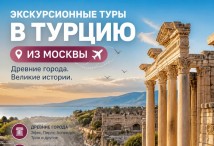 ������ - ����