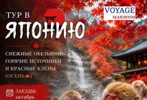 ����� � ������: ���� �� ������� �����