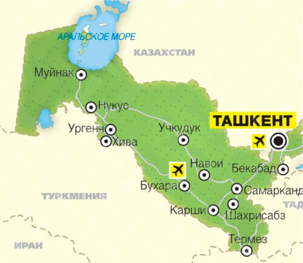 Физическая карта узбекистана на русском языке